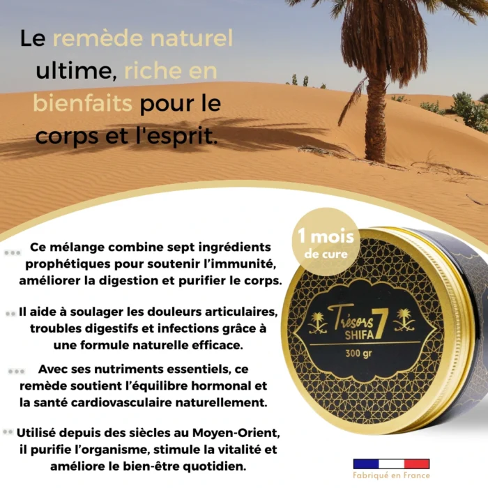 POT 7 GUÉRISONS- KANZ SHIFA